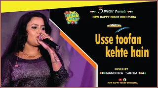 Use Toofan Kehte Hai | Sadhana Sargam, Amit Kumar, Alka Yagnik,Sapna M | Vishwatma | Mandira Sarkar