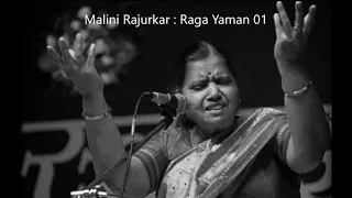 Malini Rajurkar Raga Yaman 01