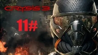 Прохождение Crysis 3 : Часть 11 "Руководитель Цефов"