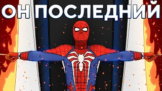 Marvel's Spider-Man для PS5 - Большая Критика