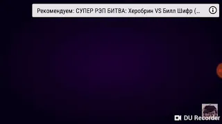 Клип слендер против эндермена