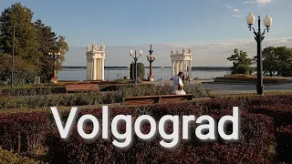 Volgograd / Stalingrad /Embankment of the city of Volgograd / Walking along Volgograd