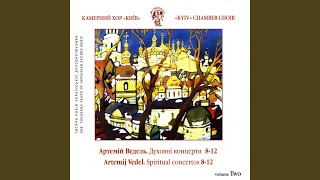 Concerto No.11: IV. Allegro assai