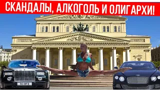 Как живет Анастасия Волочкова и сколько зарабатывает? Балет, скандалы, алкогольная зависимость