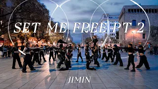 [KPOP IN PUBLIC] JIMIN (지민) _ SET ME FREE PT. 2 (30 DANCERS)| Dance Cover by EST CREW from Barcelona