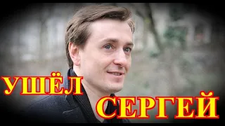 Тело Безрукова нашли в поселке...СРОЧНАЯ НОВОСТЬ...Россия в трауре...