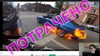 Горящая BMW - ПОСТАНОВА🔥🏁 // вся суть за 20 минут.