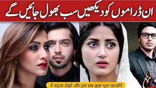 Biggest Pakistani Top 10 Dramas With Best Stories | Best Pakistani Dramas