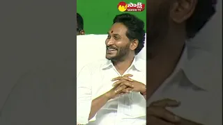 #perninani about #cmjagan #ysjagan #machilipatnam #sakshitvshorts #youtubeshorts #shorts