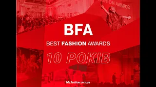 Як це було. Ретроспектива Best Fashion Awards