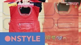 ONSTYLELIVE:GIBUTIQUE 기부티크 6회 예고! 모델 한혜진의 명품기부템 공개! 160428 EP.6