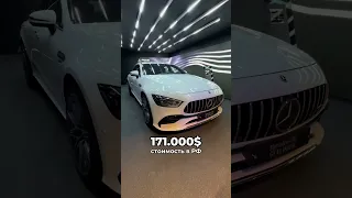 Сколько стоят разные Mercedes-Benz? Стоимость в Корее и уже в РФ в одном видео. Как вам цены?