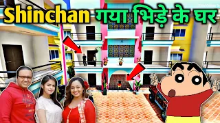 Sinchan and Franklin Going to Bhide House in Gokuldham Society GTA 5 || JNK GAMER