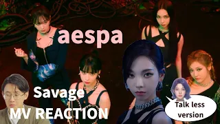 [kpop reaction to savage / korean reaction to savage] aespa is comeback ! i am a savage 널 짓밟아 줄게 😤