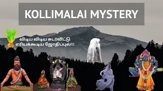 Kollimalai Secrets Tamil | Kollimalai Hills History in Tamil | Kollimalai Ragasiyam #ulagaiarivom