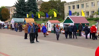 Краснопілля відзначило День громади