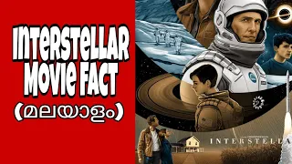 Interstellar Movie Fact | TheWS Mallu | Malayalam Facts