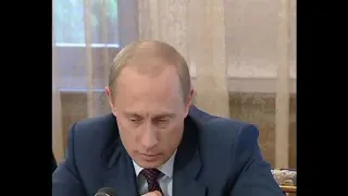 Путин о демократии и бюрократии. 2003