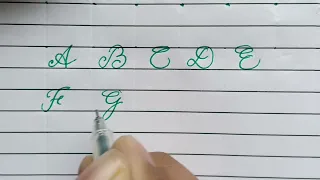 Easiest way to beautify your cursive handwriting @EmamMuhitToha