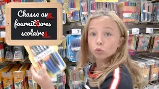 CHASSE AUX FOURNITURES SCOLAIRES 2019 ✏️