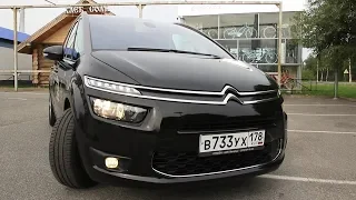 Citroen c4 Grand Picasso Минивен который удивляет.