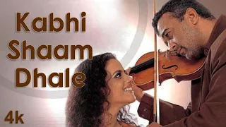 Kabhi Shaam Dhale (full Video) | Mahalakshmi Iyer Ft. Lucky Ali | SUR | M. M. Keeravani , love song