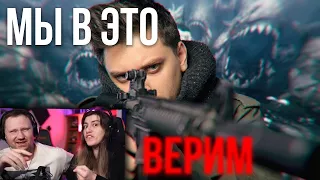 Мифы, в которые мы ВЕРИМ #1 | РЕАКЦИЯ на Utopia Show