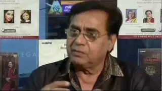 Jagjit Singh Birthday Special Interview | Jagjit Singh