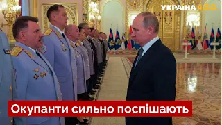 ❗️ГРАБСЬКИЙ: путін віддав новий наказ щодо Донбасу / росія, окупація / Україна 4.5.0.