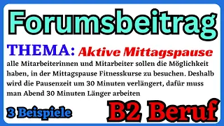 Forumsbeitrag schreiben | B2 Beruf + Redemittel | Deutsch lernen