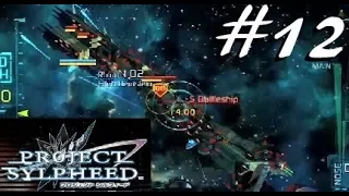 Let's Play Project Sylpheed New Game Plus Part 12 The Big Bad Battleship