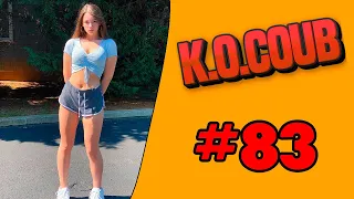 Смех до слез | Лучшие приколы 2020 ДЕКАБРЬ | Best Coub 2020 №83