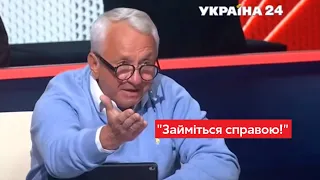 Кучеренко обурився питанням політолога: "Ви хто такий?!" / "Україна сьогодні" - Україна 24