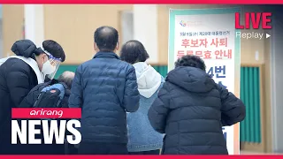 [FULL] ARIRANG NEWS :  Voter turnout for S. Korea's 20th presidential election at 8.1% as of 9AM