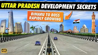 🤯 How is UTTAR PRADESH Developing So Fast ? #uttarpradesh
