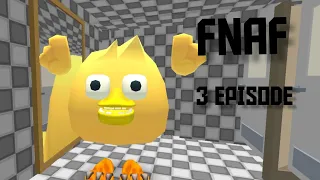 FNAF 3 серия по Chicken Gun