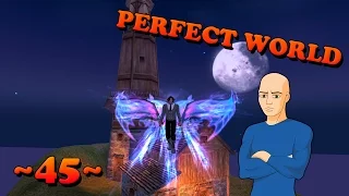 Perfect World #45 - 79 данж