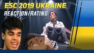 ESC 2019 UKRAINE – Maruv - Siren Song (Rating/Reaction)