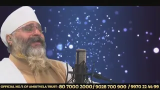 Day 12 amritvela chaliya waheguru simran by bhai saheb Rinkuji