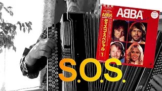 ABBA - SOS _на баяне, Тавричанка