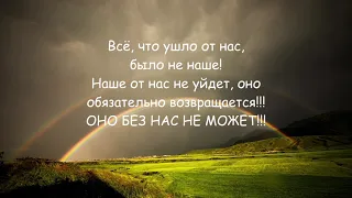 Лучшие Жизненные Цитаты которые изменят Твою Жизнь.Слова Которые Поражают Своей Мудростью.Афоризмы