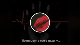 𝐍𝐚𝐭𝐚𝐧 & 𝐃𝐣 𝐏𝐢𝐥𝐢𝐠𝐫𝐢𝐦 – Ты Меня Забудь 𝐑𝐞𝐦𝐢𝐱