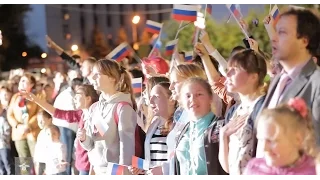 Концерт в день города Одинцово  06.09.2015 (Начало)