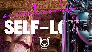 Hathor Love Vibration | Ancient Egyptian Mantra | EL KA LEEM OM