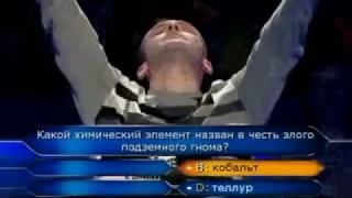 Тимур Будаев выигрывает в Кто хочет стать миллионером! (2010)