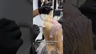 Как почистить забитый блонд БЕЗ порошка? ВИДЕОУРОК