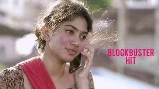 Fidaa Blockbuster Hit Trailer 5 - Varun Tej, Sai Pallavi