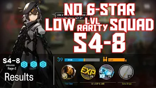 【明日方舟/Arknights】[S4-8] - Low Lvl-Rarity Squad - Arknights Strategy