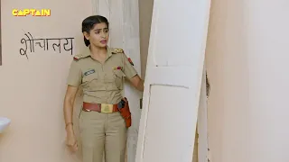 कैसे जाएंगी Karishma Singh अपने नए थाने के शौचालय में || Maddam Sir Ep.227