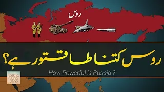 How Powerful is Russia? | Most Powerful Nations on Earth #16 | Faisal Warraich